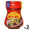 「中華あじ 55g瓶 1セット（2個入）　味の素」の商品サムネイル画像1枚目