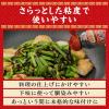 「CookDo（クックドゥ）オイスタープラボトル 110g 1セット（2個入）　味の素」の商品サムネイル画像6枚目