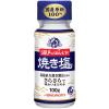 「瀬戸のほんじお 焼き塩 瓶 100g 1セット（2個入）　味の素」の商品サムネイル画像1枚目