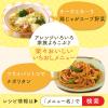 「コンソメ 固形21個入箱 1セット（2個入）　味の素」の商品サムネイル画像6枚目