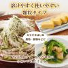「ほんだし 瓶 60g 1セット（3個入）　出汁　味の素」の商品サムネイル画像3枚目