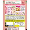 「パルスイート 120g 1セット（3袋入）　味の素」の商品サムネイル画像3枚目