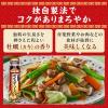 「CookDo（クックドゥ）オイスタープラボトル 110g 1セット（3個入）　味の素」の商品サムネイル画像5枚目