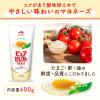 「ピュアセレクトマヨネーズ 400g 1セット（3個入）　味の素」の商品サムネイル画像2枚目