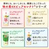 「ピュアセレクトマヨネーズ 400g 1セット（3個入）　味の素」の商品サムネイル画像7枚目