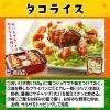 「カゴメ サルサ240g 1セット（2個入）」の商品サムネイル画像7枚目