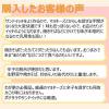 「キユーピー からしマヨネーズ 辛さとコクのおいしさ 200g 1個」の商品サムネイル画像7枚目