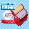 「サンスター文具 ペンケース コンパクトふでいれ ヨコピタ ライトバイオレット 1個 筆箱 S1313258」の商品サムネイル画像7枚目