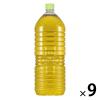 「伊藤園 ラベルレス おーいお茶 緑茶 2L 1箱（9本入） お茶 ペットボトル」の商品サムネイル画像2枚目
