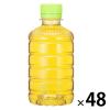 「伊藤園 ラベルレス おーいお茶 緑茶 280ml 1セット（48本） お茶【接客】」の商品サムネイル画像3枚目
