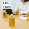 「伊藤園 ラベルレス おーいお茶 緑茶 280ml 1セット（48本） お茶【接客】」の商品サムネイル画像5枚目