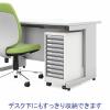 「ナカバヤシ フロアケース浅型10段キャスター付/白 AF-AC10シロ 1台」の商品サムネイル画像5枚目