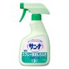 「花王 サニーナ薬用スプレー状おしりふき 400ml 048271 1本」の商品サムネイル画像2枚目