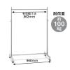 「ジャックポット 業務用ハンガーラックHR HR-90 1台」の商品サムネイル画像5枚目