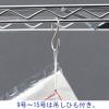 「福助工業 フクレックス 新No.13 紐付 0502545 1セット(6000枚:200枚入×30袋)」の商品サムネイル画像2枚目