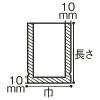 「福助工業 ナイロンポリ新Lタイプ No.5 0707619 1袋(100枚入)」の商品サムネイル画像3枚目