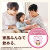 「伊藤園 香り薫るむぎ茶 国産プレミアム ティーバッグ 24袋 65679 1袋(24バッグ入)」の商品サムネイル画像5枚目