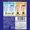 「伊藤園 香り薫るむぎ茶 国産プレミアム ティーバッグ 24袋 65679 1袋(24バッグ入)」の商品サムネイル画像7枚目