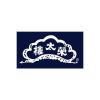「榮太樓總本鋪 〈榮太樓總本鋪〉eitarou0002/ピーセン詰合せ 12袋 2942 1個」の商品サムネイル画像3枚目