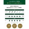 「（紅茶 ティーバッグ） AHMAD TEA (アーマッドティー） アールグレイ 1セット 60袋 (20袋×3箱） 個包装」の商品サムネイル画像5枚目