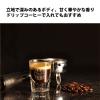 「タリーズコーヒージャパン タリーズエスプレッソクラシコ200g B00299 1袋(200g)」の商品サムネイル画像4枚目