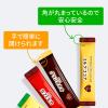 「片岡物産 バンホーテン ミルクココア 20P 020786 1箱(20本入)」の商品サムネイル画像3枚目