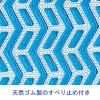 「勝星産業 現場の力 ゴムライナー5双組ブルー L #071 1袋(5双入) オリジナル」の商品サムネイル画像3枚目