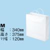 「今村紙工 ハッピータック付ビニールバック 340×375 PH‐340 1セット（100枚：10枚入×10袋）」の商品サムネイル画像4枚目