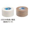 「ソルベンタム マイクロポアTMスキントーンサージカルテープ個包装 1533EP-1 1袋(1巻入)」の商品サムネイル画像6枚目