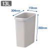 「リス ASくず入れ 角13L アイボリー GGYA109 1セット(5個:1個×5)」の商品サムネイル画像3枚目