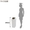 「リス カラー分類ダストスリム45L可燃用 ブラウン GGYA231 1個」の商品サムネイル画像3枚目