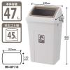 「リス 分類ボックス45Lオープンペール ブラウン GGYA238 1個」の商品サムネイル画像2枚目