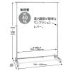 「サントミ マイティハンガー チャンプ TH-GA 1台」の商品サムネイル画像3枚目