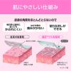 「ニトムズ 優肌絆(プラスチック)25mm×7M 4個入 3512S 1箱(4巻入)」の商品サムネイル画像5枚目