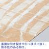 「ハピラ ペーパークロス 1箱(5巻入)」の商品サムネイル画像4枚目