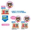 「サンワサプライ インクジェット洗濯に強いアイロンプリント紙(白布用) JP-TPRTYN 1冊」の商品サムネイル画像2枚目