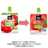 「コカ・コーラ ミニッツメイド 朝リンゴ 53047 1箱(24個入)」の商品サムネイル画像4枚目