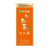 「伊藤園 おーいお茶 ほうじ茶 250ml エコパック (紙パック) 66098 1セット(48本)」の商品サムネイル画像2枚目