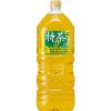 「サントリーフーズ サントリー緑茶 伊右衛門特茶 2L(特保) HE2UZ 1箱(6本)」の商品サムネイル画像2枚目