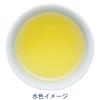 「小谷穀粉 OSK北海道産韃靼そば茶15袋 63642 1袋(15バッグ入)」の商品サムネイル画像3枚目