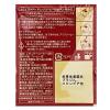 「キャメル珈琲 カフェカルディ イタリアンロースト 10g×10P 4515996904363 1パック(10袋入)」の商品サムネイル画像5枚目