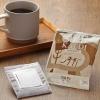 「キャメル珈琲 カフェカルディ マイルドカルディ 10g×10P 4515996090004 1パック(10袋入)」の商品サムネイル画像3枚目