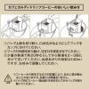 「キャメル珈琲 カフェカルディ マイルドカルディ 10g×10P 4515996090004 1パック(10袋入)」の商品サムネイル画像5枚目