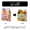 「キャメル珈琲 カフェカルディ マイルドカルディ 10g×10P 4515996090004 1パック(10袋入)」の商品サムネイル画像8枚目