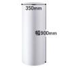「川上産業 エアークッション 40 900×42m d40 1巻」の商品サムネイル画像2枚目