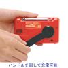 「太知ホールディングス 備蓄ラジオ ECO-5 1台」の商品サムネイル画像4枚目