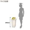 「リス 半透明分別ダスト スリム45 カン用 GGYA289 1個」の商品サムネイル画像3枚目