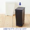 「岩谷マテリアル kcud＜クード＞スリムペダル#30 ブラック KUD30 BK 1台」の商品サムネイル画像3枚目