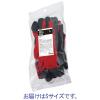 「アトム タフレッド 5双組 A-1470-5P 1袋(5双入) オリジナル」の商品サムネイル画像2枚目