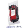 「アトム タフレッド 5双組 A-1470-5P 1袋(5双入) オリジナル」の商品サムネイル画像2枚目
